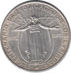 Foto de 1972 PORTUGAL 50 ESCUDOS LUSIADAS