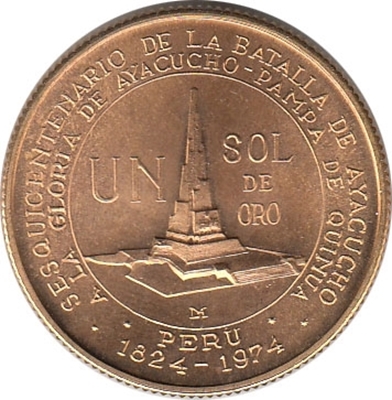 Foto de 1976 PERU 1  SOL DE ORO  BATALLA AYACUCHO