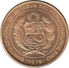Foto de 1976 PERU 1  SOL DE ORO  BATALLA AYACUCHO