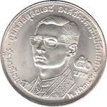 Foto de (1971) THAILANDIA 50 BAHT CONFRATERNIDAD