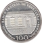 Foto de 1983 VENEZUELA 1000 BOLIVARES SIMON BOLIVAR