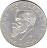 Foto de 1959 MEXICO 5 PESOS AÑO CARRANZA