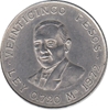 Foto de 1972 MEXICO 25 PESOS BENITO JUAREZ