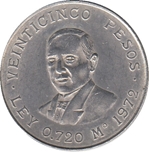 Foto de 1972 MEXICO 25 PESOS BENITO JUAREZ