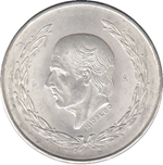 Foto de 1953 MEXICO 5 PESOS CENT.HIDALGO