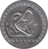 Foto de 1992 MEXICO 1 Oz. GUERRERO AGUILA