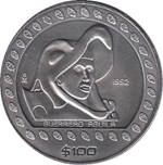 Foto de 1992 MEXICO 1 Oz. GUERRERO AGUILA