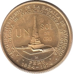 Foto de 1976 PERU 1 SOL BATALLA AYACUCHO