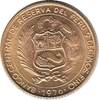Foto de 1976 PERU 1/2 SOL DE ORO BATALLA AYACUCHO